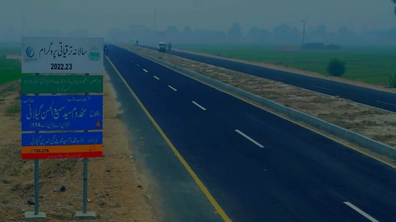 road 1